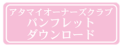 LinkIcon